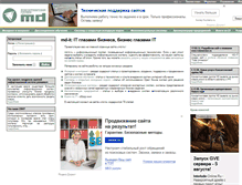 Tablet Screenshot of md-it.ru